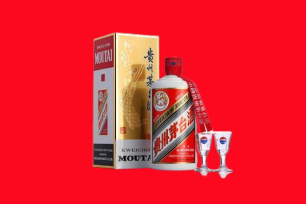 雅安天全回收飞天茅台酒